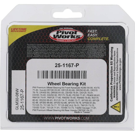 DR 400 S (1980 - 1980) wheel bearing kit front | All Balls