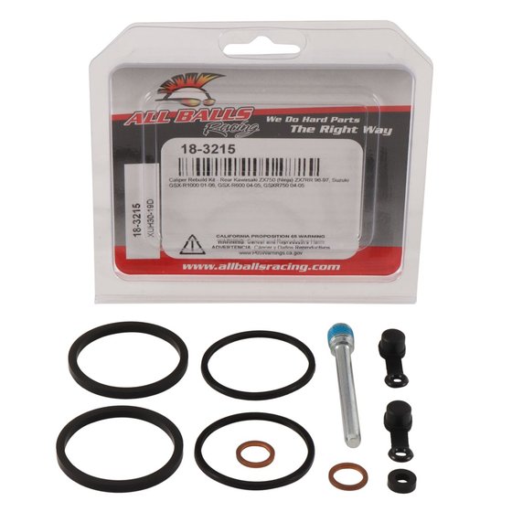 GSX-R 1000 (2001 - 2006) caliper rebuild kit - rear | All Balls