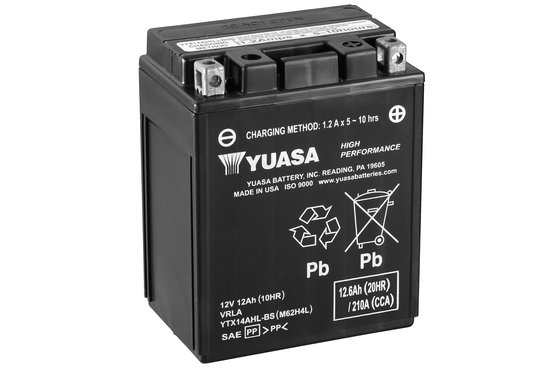 GSX-R 750 (1985 - 1992) maintenance-free replacement battery | YUASA