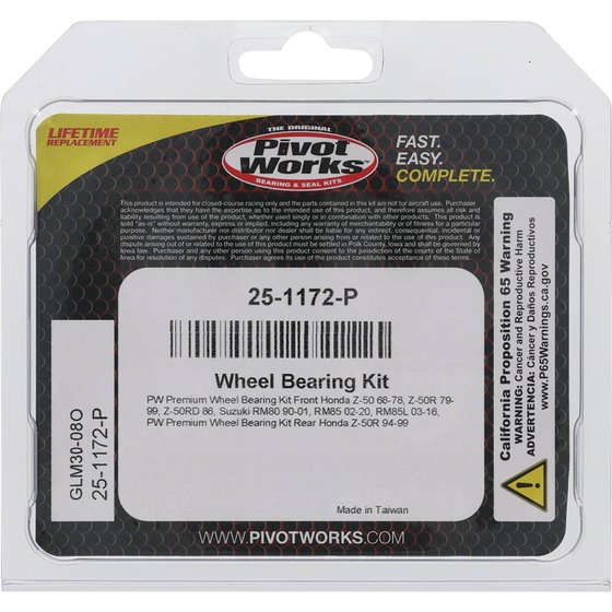 RM 80 X (1990 - 2001) wheel bearing kit front | All Balls