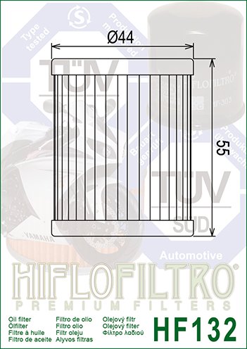 SP 125 (1986 - 1988) alyvos filtras | Hiflofiltro