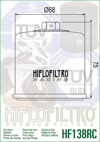 M 800 INTRUDER (1997 - 2019) našumo alyvos filtras (neprivalomas patobulinimas) | Hiflofiltro