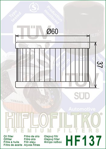 DR 500 S (1981 - 1984) alyvos filtras | Hiflofiltro