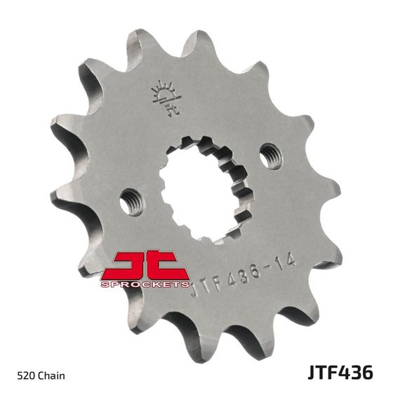 RGV 250 (1989 - 1996) steel front sprocket | JT Sprockets